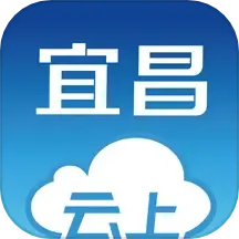 云上宜昌