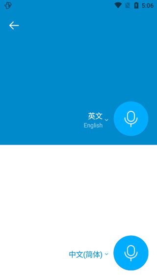 使用教程配图2