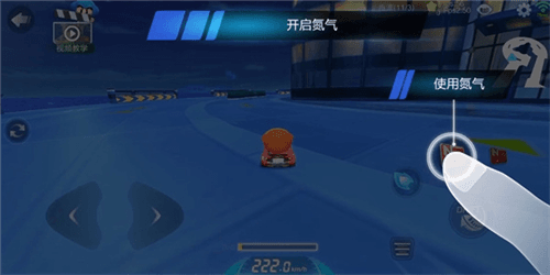 跑跑卡丁车官方竞速版游戏技巧2