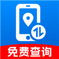 号码归属地查询app下载安装_号码归属地查询手机版下载 v1.0.1最新版