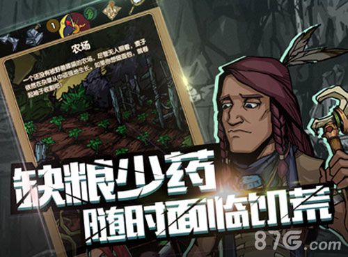 最后一步3