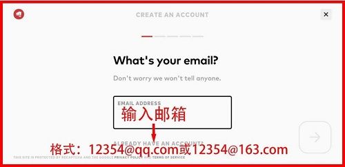 tft云顶之弈国际服怎么注册3