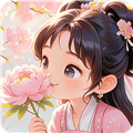 花香世界赚钱游戏