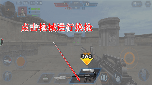 怎么玩配图5