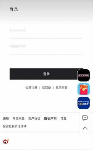 查物流教程配图2