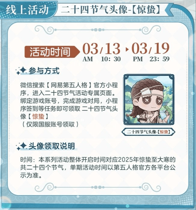 图片 4