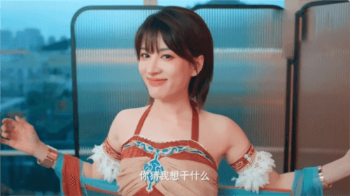 游戏特色配图1