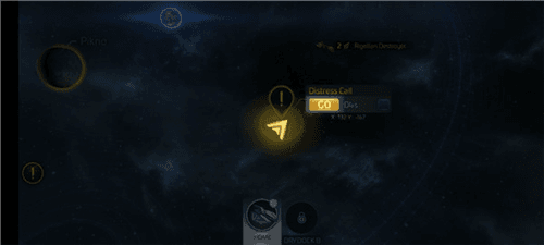 星际迷航舰队指挥官游戏截图4