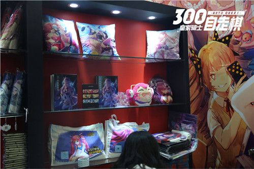 皇家骑士:300自走棋2