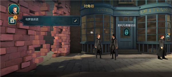 新手攻略配图5