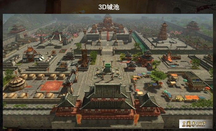 彪悍的人生不需要解释 《三国志·自立为王》首席推荐官即将公布 彪悍的人生不需要解释 《三国志·自立为王》首席推荐官即将公布