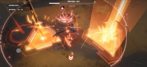 终末阵线:伊诺贝塔4