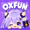 牛番OxFunapp下载_牛番OxFun官方版下载 v1.0.0安卓版