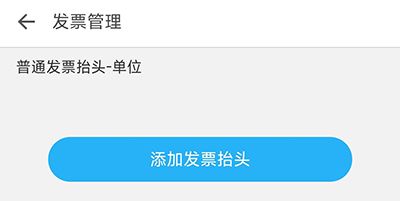 浙卫培训学习app9