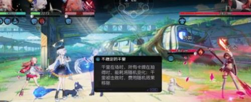 黑潮之上御座纱织攻略