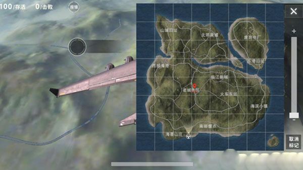跳伞技巧配图1