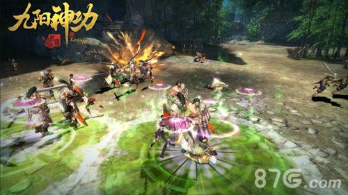 九阳神功:起源游戏截图3