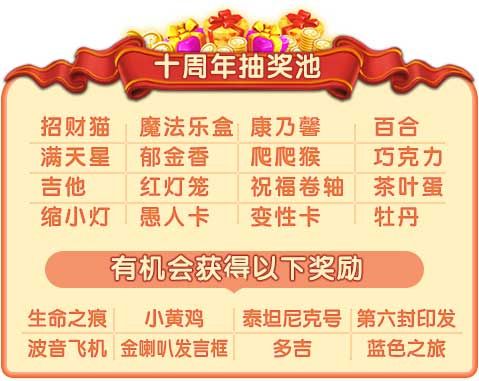 推理学院6