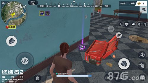 终结者2开箱获取遗物图