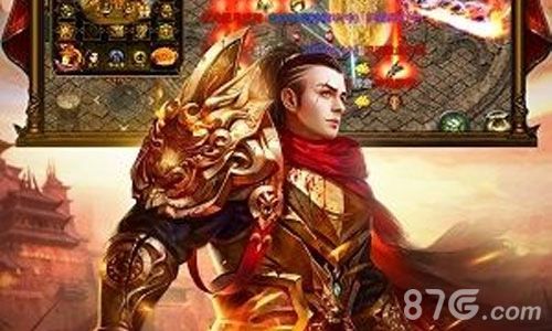 懒人传奇挂机攻略