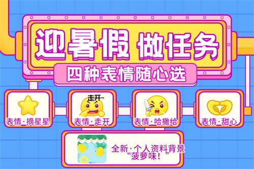 推理学院