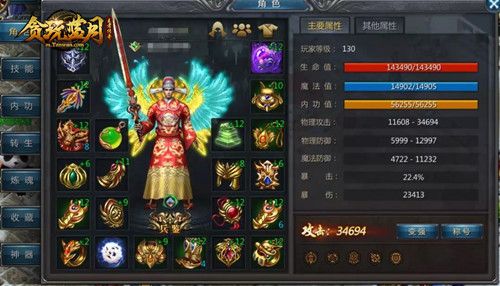 《贪玩蓝月》黄金男主角甄子丹以一敌十一统龙城! 《贪玩蓝月》黄金男主角甄子丹以一敌十一统龙城!