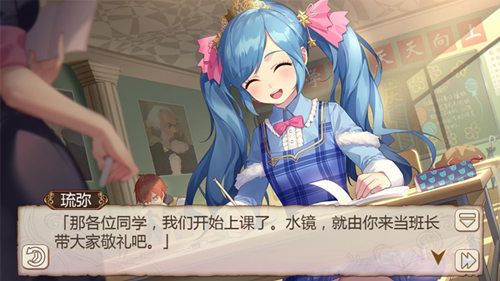 姬魔恋战纪3