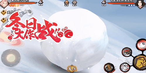 火影忍者手游:新忍攻略丨春野樱「冬日祭」雪球藏礼,旋转跳跃戏耍雪人! 火影忍者手游:新忍攻略丨春野樱「冬日祭」雪球藏礼,旋转跳跃戏耍雪人!
