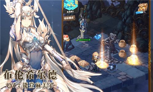 《苍之纪元》拿下CGDA设计创新奖 打造全新休闲IP 苍之纪元6