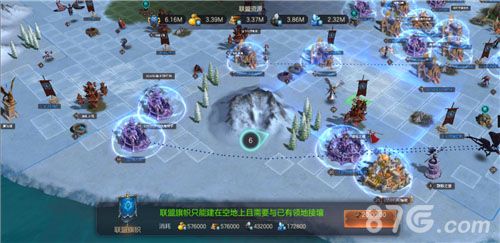 魔法门之英雄无敌:王朝截图1