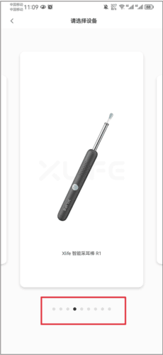 Xlife3
