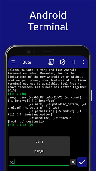qute终端仿真器app下载_qute终端仿真器下载 v5.2安卓版