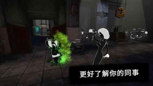 旁观者2简装酒在哪里