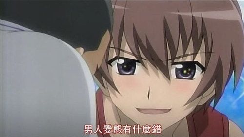 姬魔恋战纪3