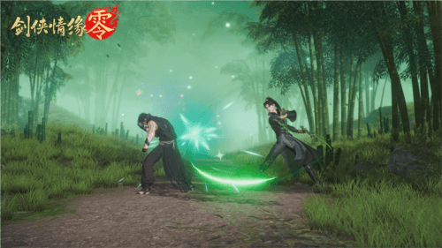 剑侠情缘零6