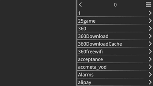 krkr2模拟器1.3.9最新版截图6