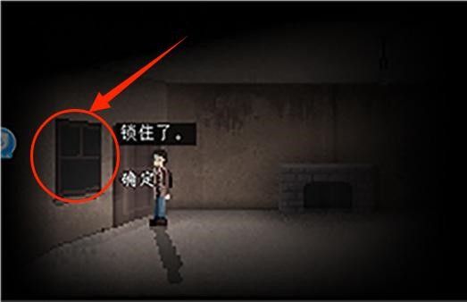不要逃脱三部曲新手攻略配图1