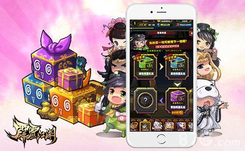 《霹雳江湖》抢购连锁宝箱