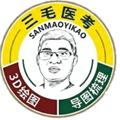 三毛医考app官方下载_三毛医考最新版下载 v2.0.6安卓版