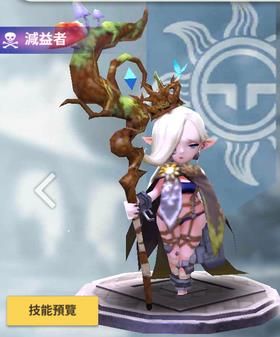 天命6布艾莉丝