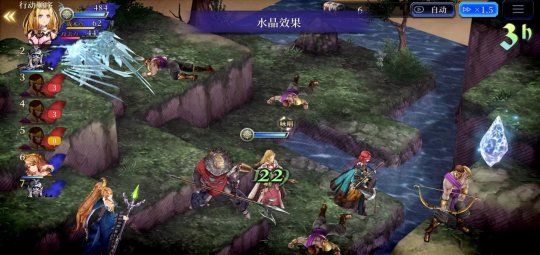 最终幻想勇气启示录幻影战争新闻配图10