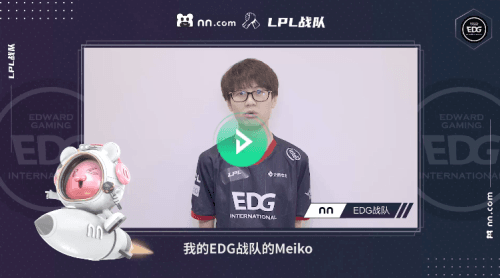 软件亮点配图1