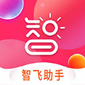 智飞助手app