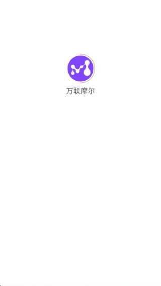 使用教程配图2