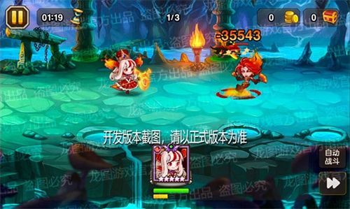 互帮互助(普通)
