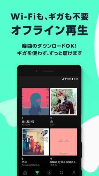 软件亮点配图1