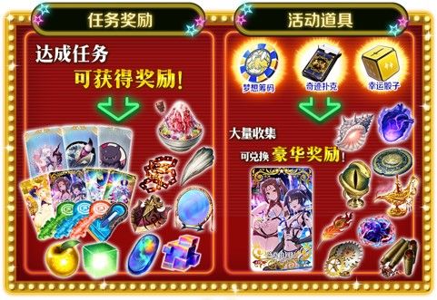 《FGO》限时活动「拜见!拉斯维加斯御前比试~泳装剑豪七色决胜!」开启! 《FGO》限时活动「拜见!拉斯维加斯御前比试~泳装剑豪七色决胜!」开启!