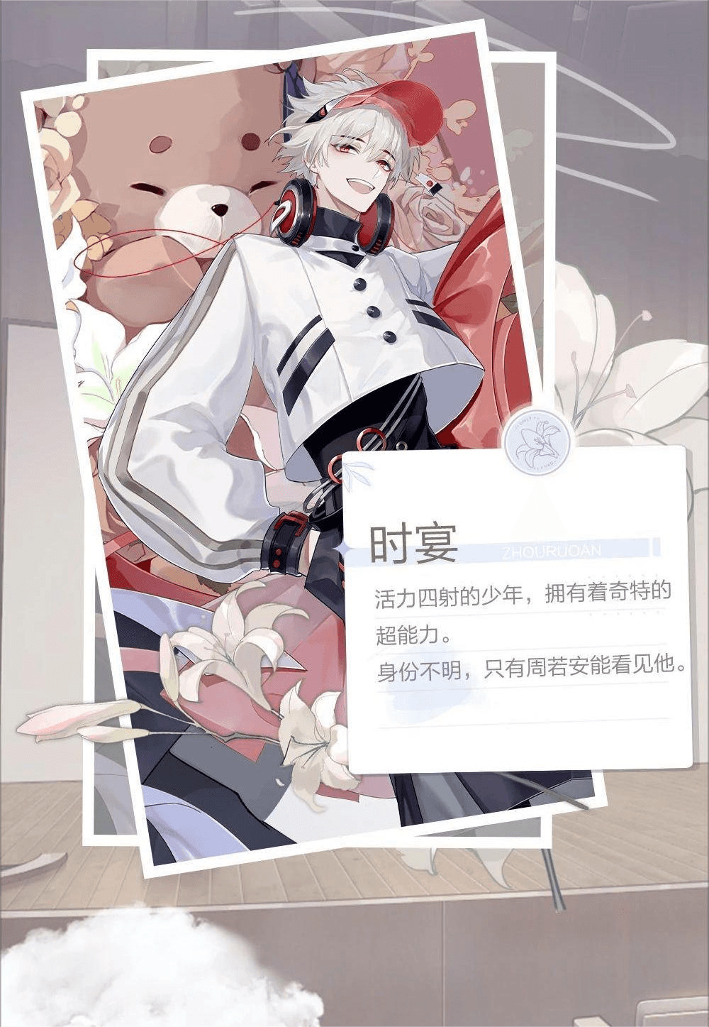 绝对演绎7