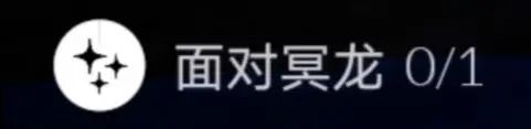 光遇每日任务攻略配图6