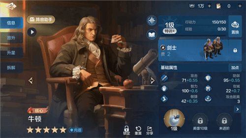 图片16.jpg 世界启元16